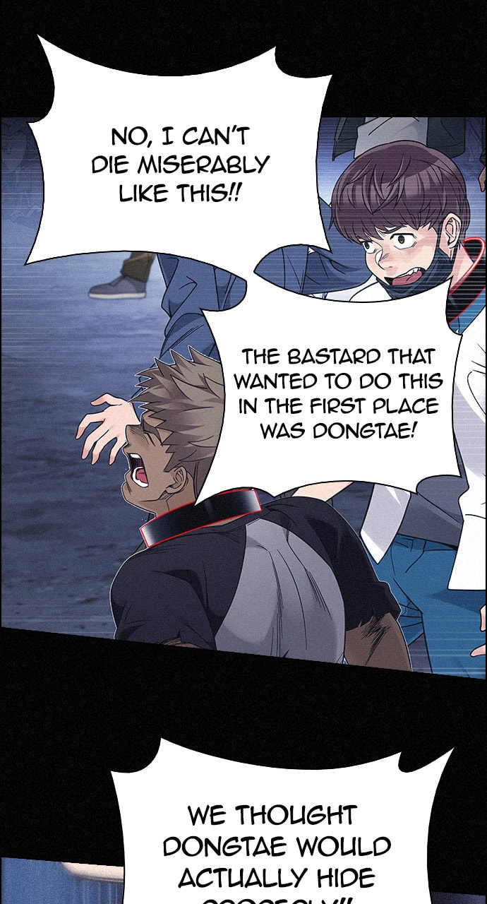 Read DICE chapter 376 image 39 on Lezhin