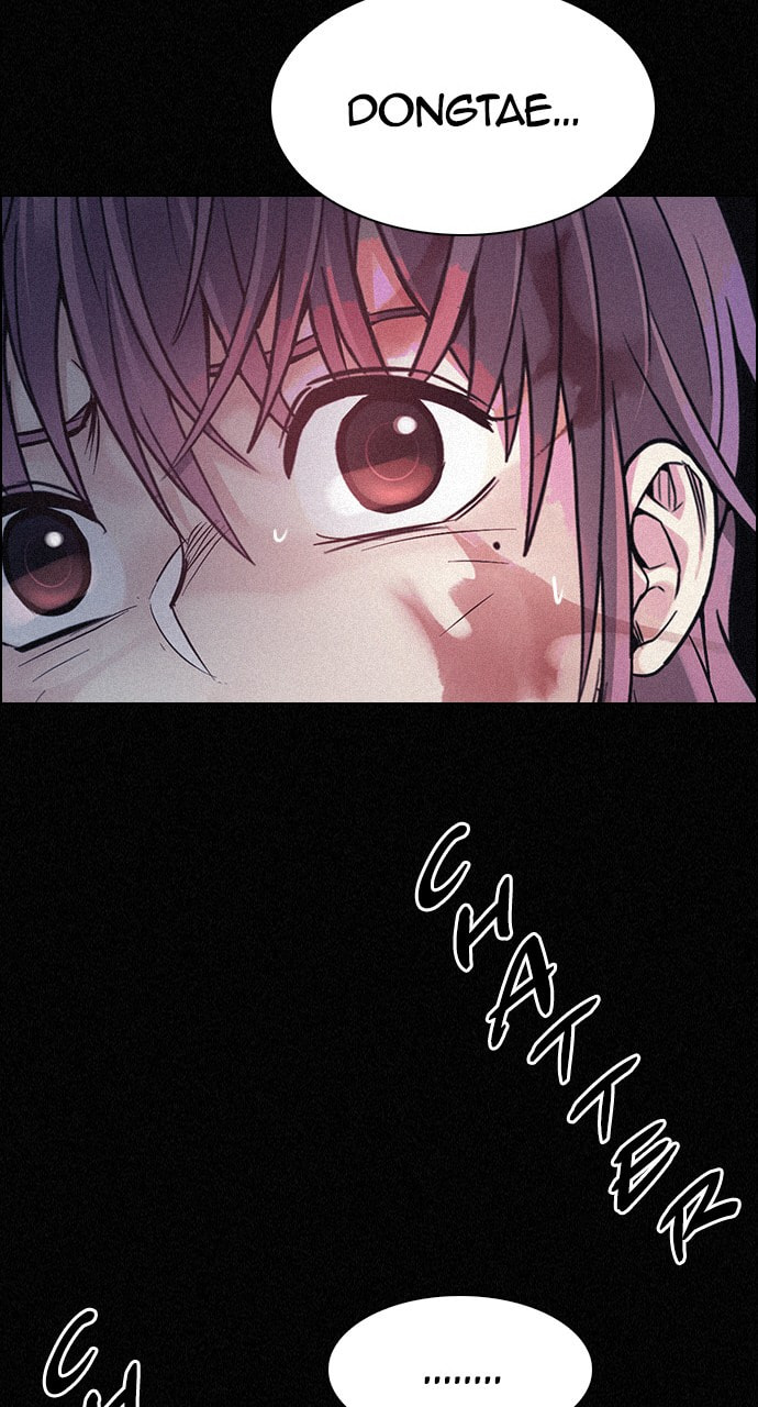 Read DICE chapter 376 image 42 on Lezhin