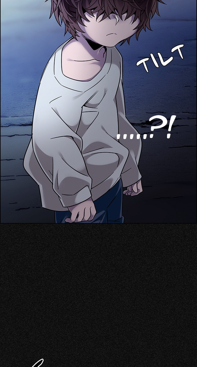Read DICE chapter 376 image 58 on Lezhin