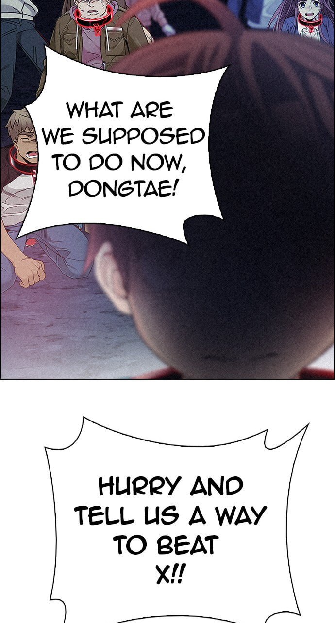 Read DICE chapter 376 image 68 on Lezhin
