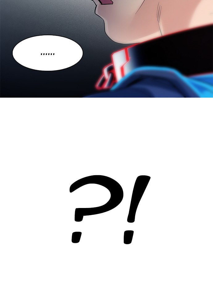 Read DICE chapter 376 image 70 on Lezhin