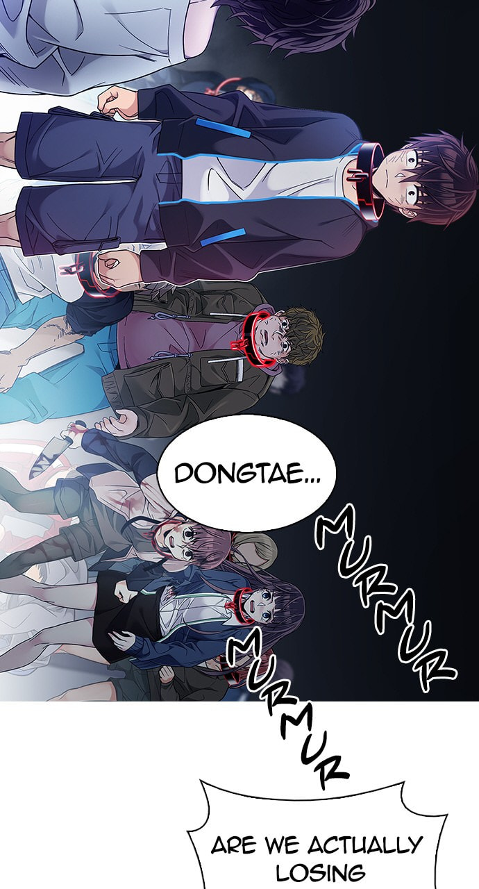 Read DICE chapter 377 image 12 on Lezhin