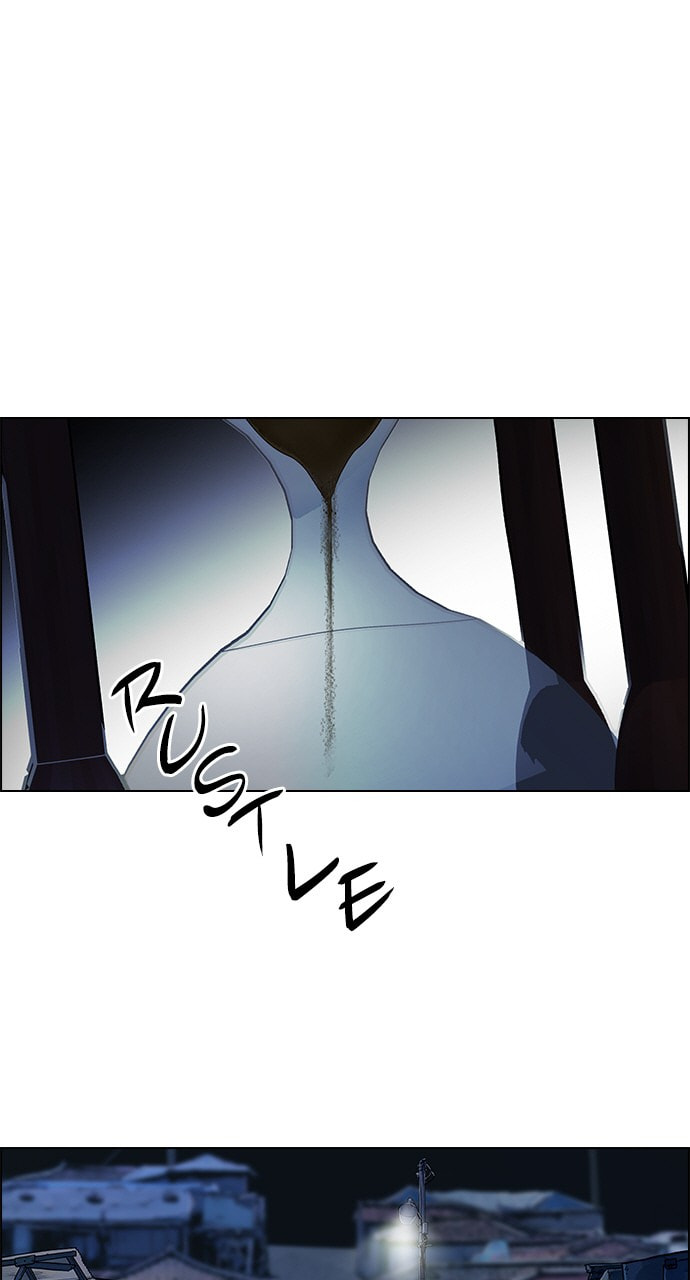 Read DICE chapter 377 image 32 on Lezhin