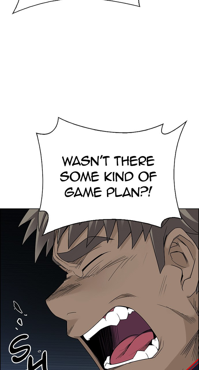 Read DICE chapter 377 image 39 on Lezhin