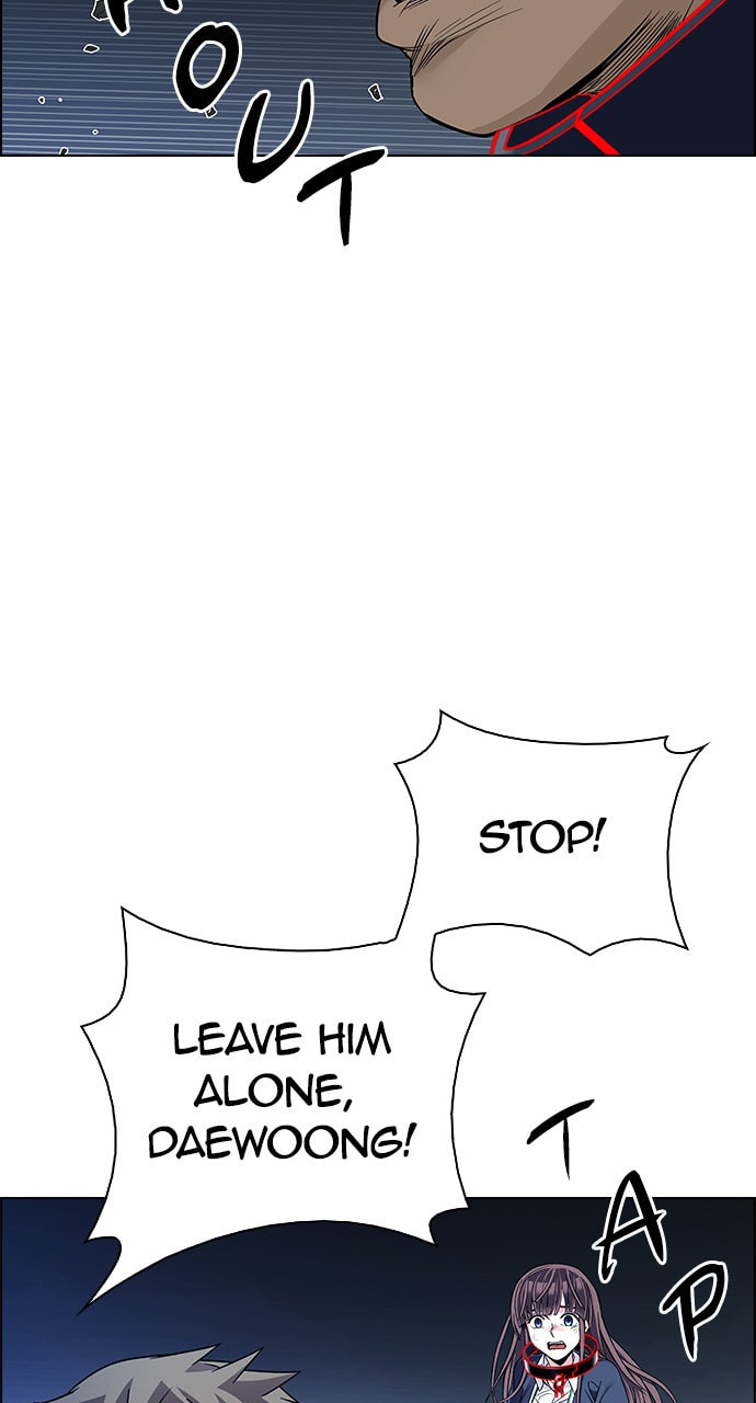 Read DICE chapter 377 image 40 on Lezhin