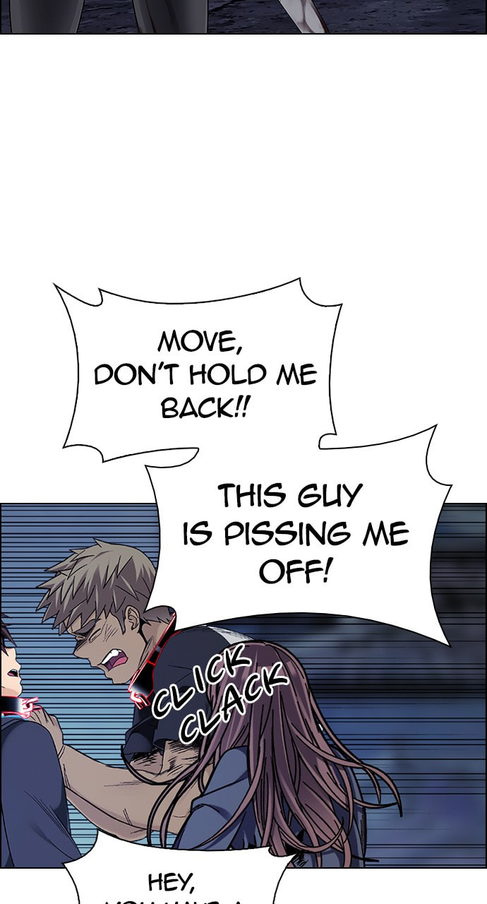 Read DICE chapter 377 image 43 on Lezhin