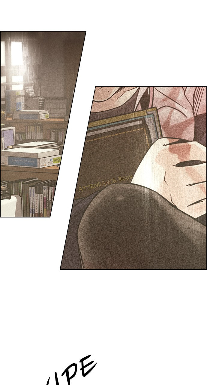 Read DICE chapter 377 image 49 on Lezhin