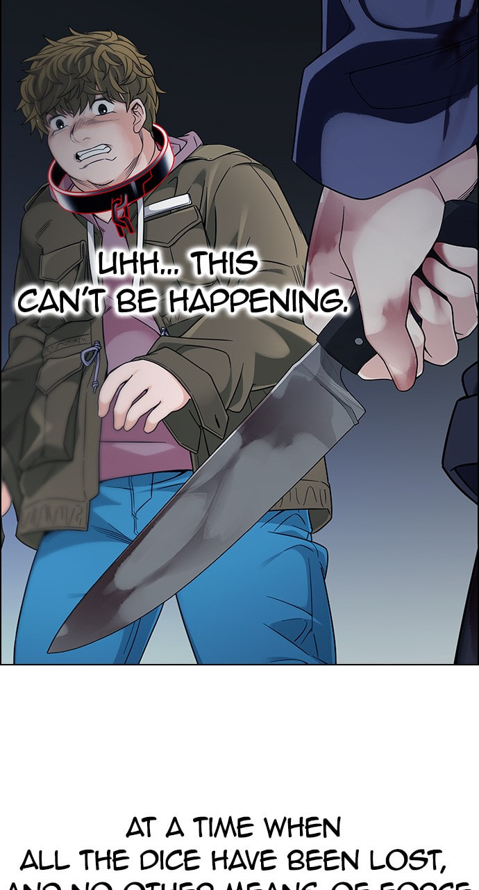 Read DICE chapter 377 image 53 on Lezhin