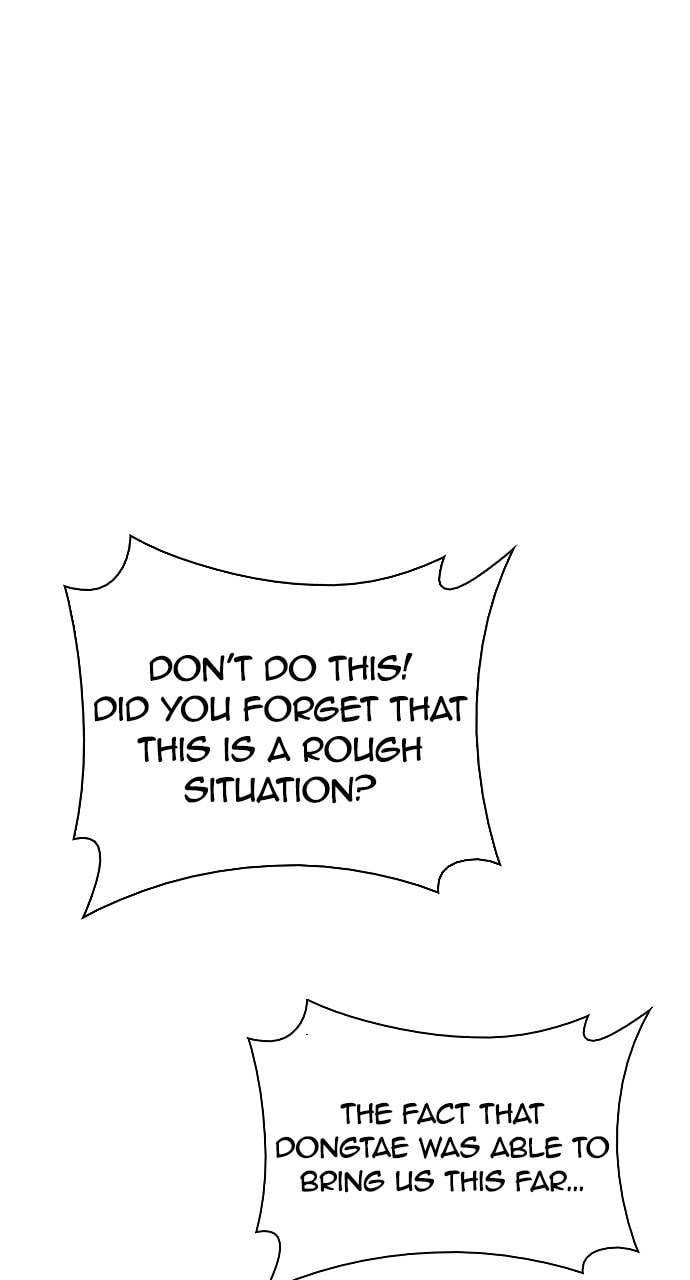 Read DICE chapter 377 image 55 on Lezhin