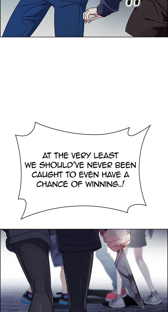Read DICE chapter 377 image 61 on Lezhin