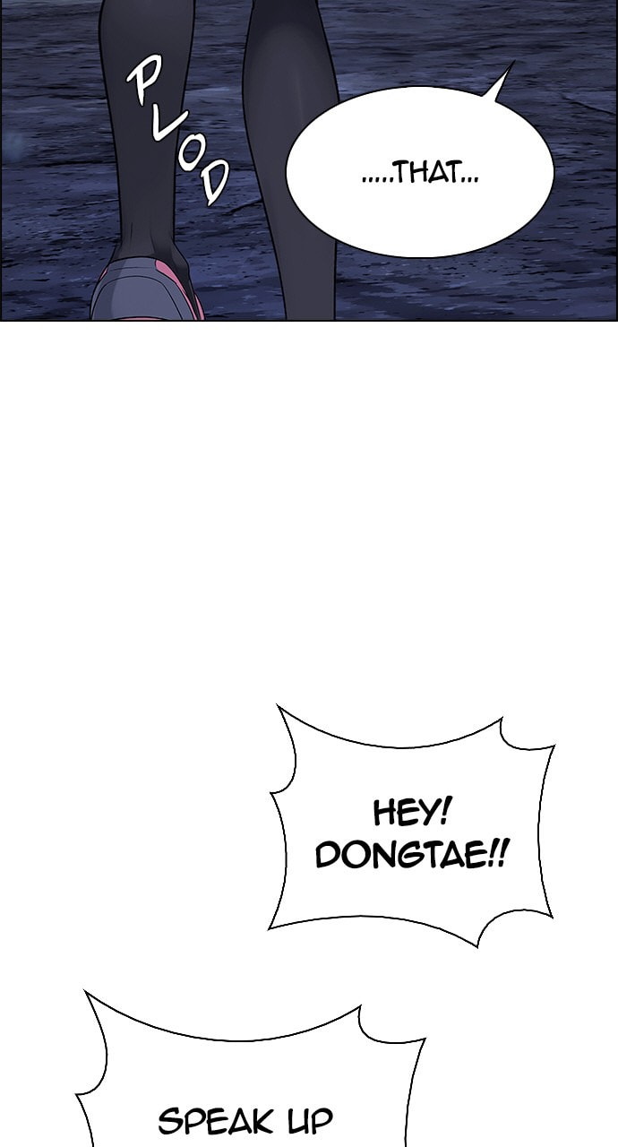 Read DICE chapter 377 image 62 on Lezhin