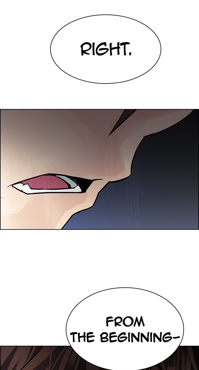 Read DICE chapter 377 image 73 on Lezhin