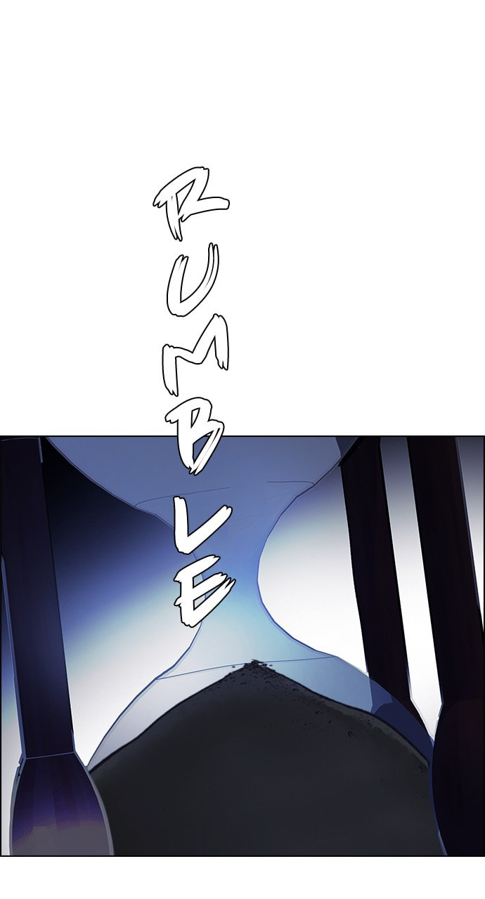 Read DICE chapter 377 image 76 on Lezhin