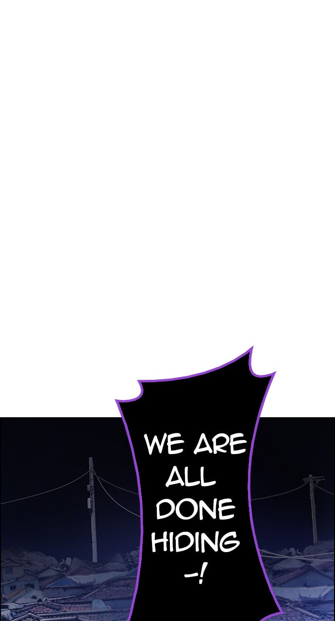 Read DICE chapter 377 image 77 on Lezhin