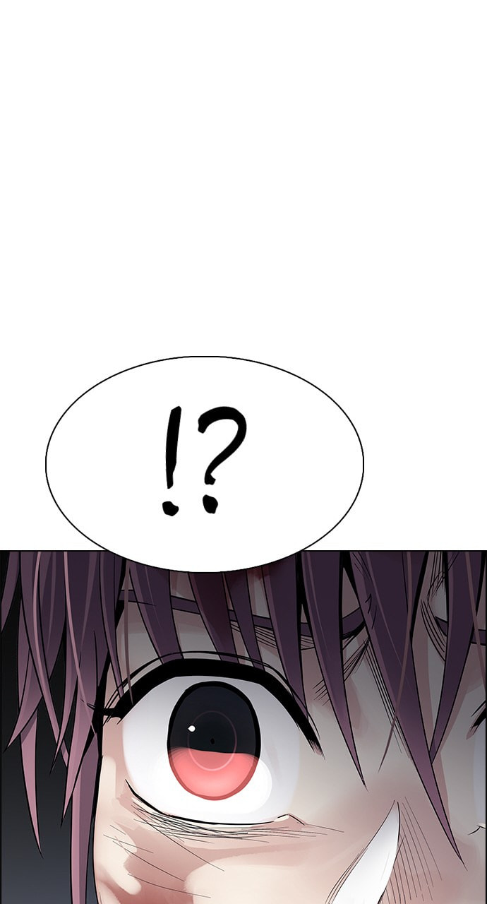 Read DICE chapter 377 image 79 on Lezhin