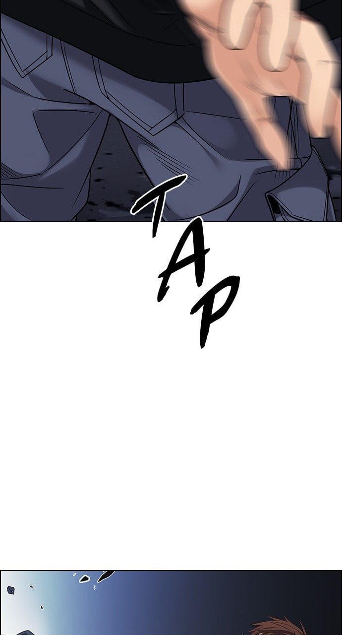 Read DICE chapter 377 image 84 on Lezhin