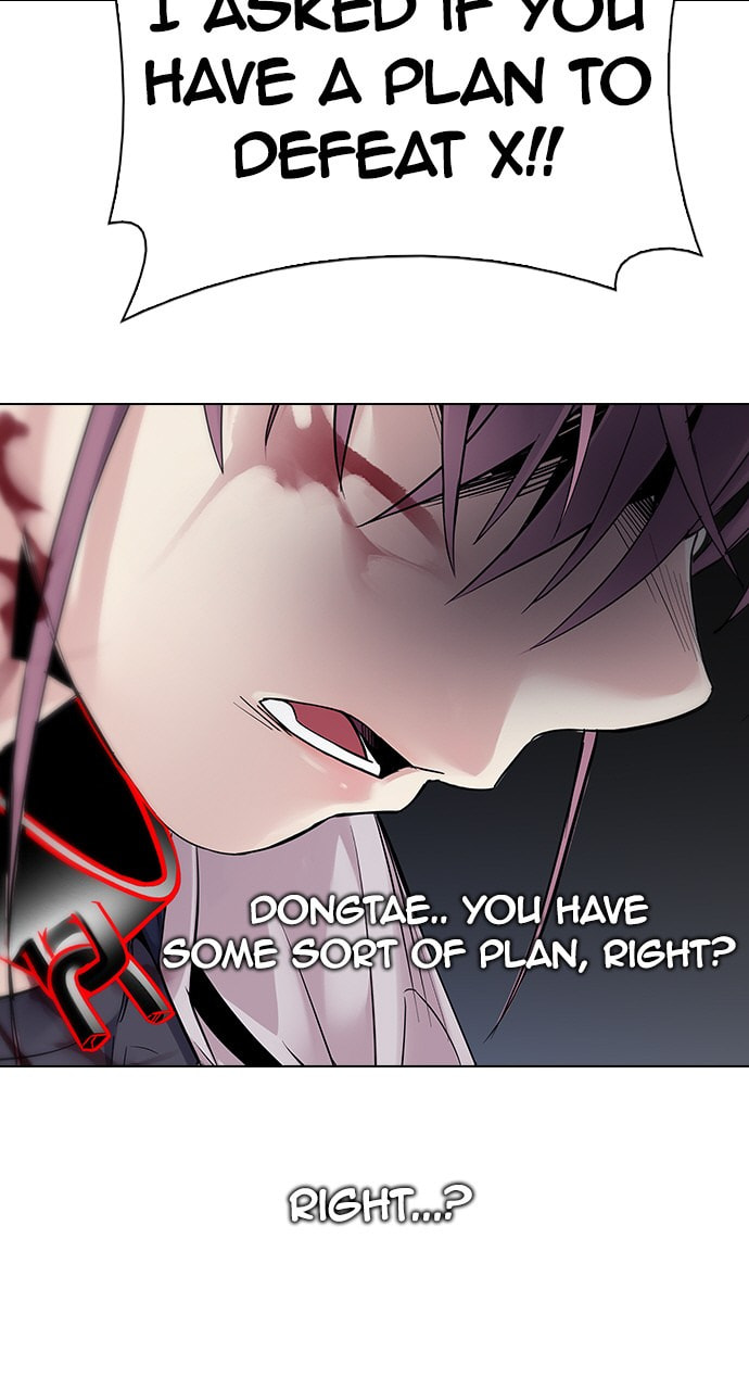 Read DICE chapter 378 image 14 on Lezhin