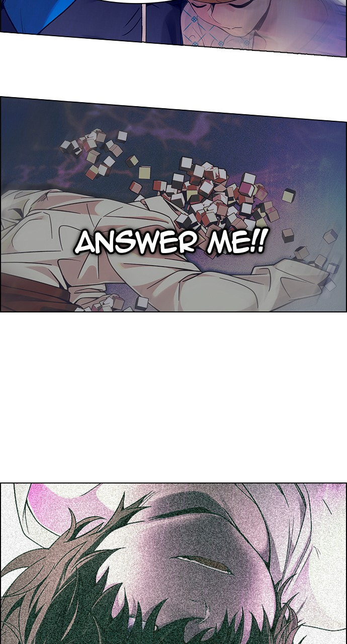 Read DICE chapter 378 image 17 on Lezhin
