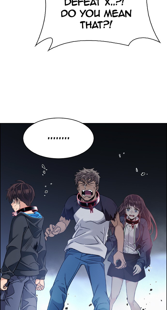 Read DICE chapter 378 image 3 on Lezhin