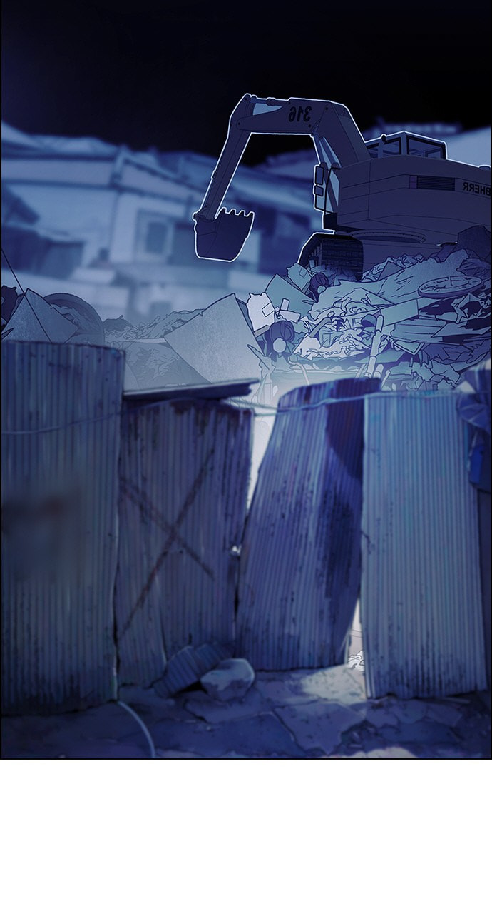 Read DICE chapter 378 image 32 on Lezhin