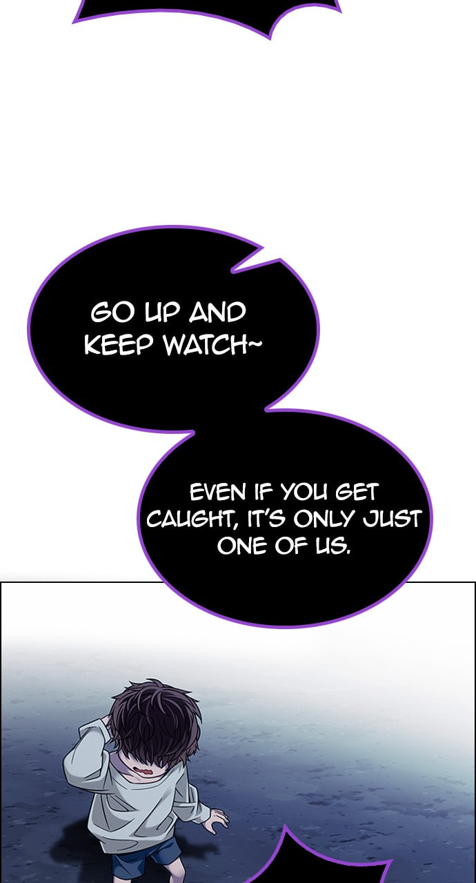 Read DICE chapter 378 image 66 on Lezhin