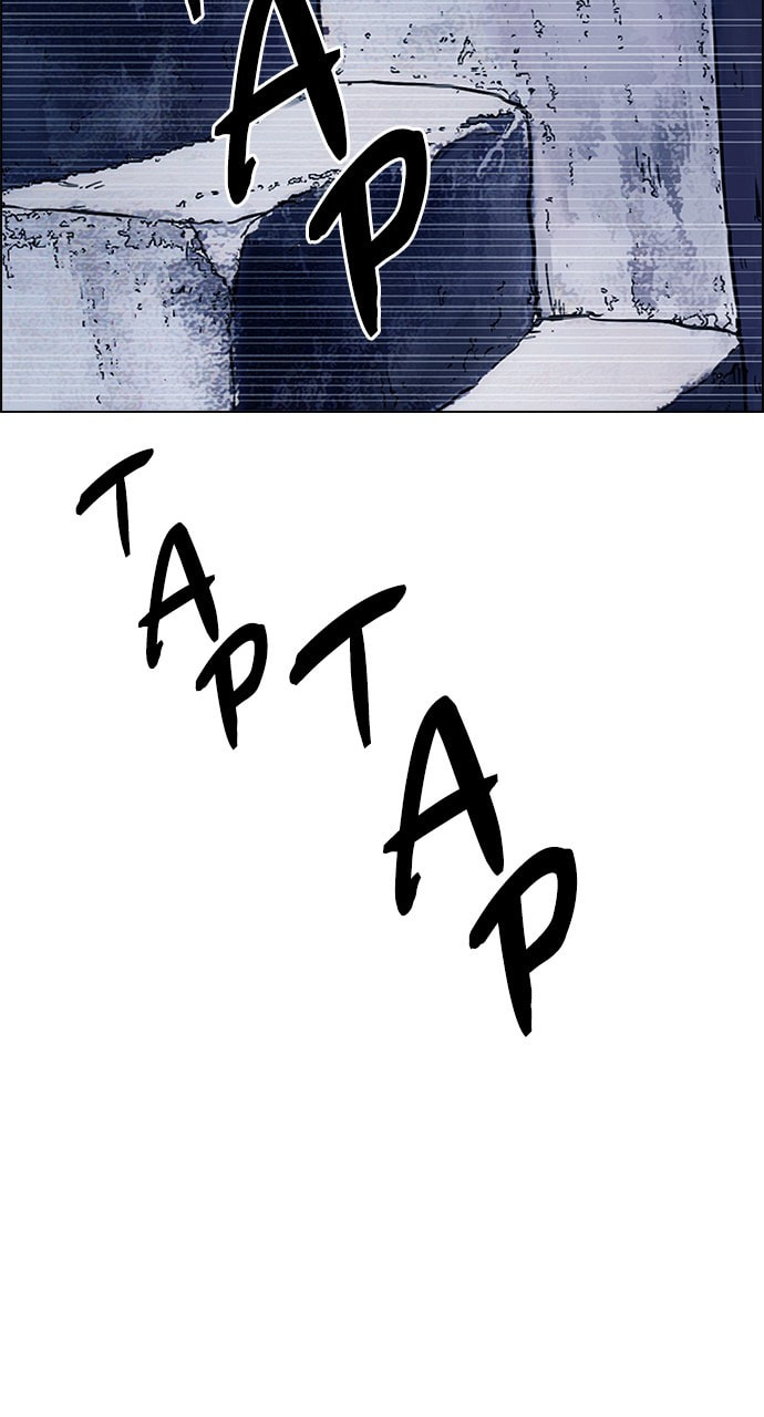 Read DICE chapter 378 image 68 on Lezhin