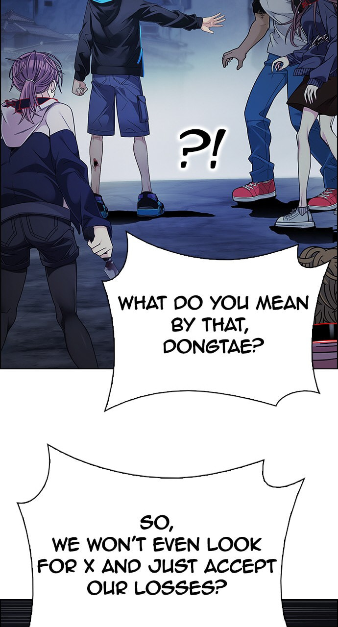 Read DICE chapter 378 image 78 on Lezhin