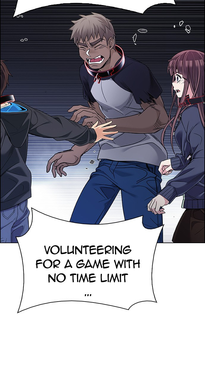 Read DICE chapter 378 image 79 on Lezhin