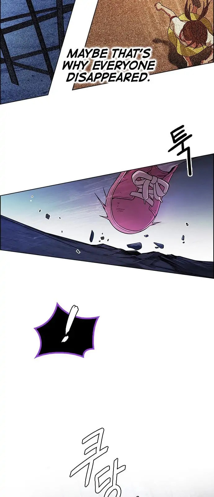 Read DICE chapter 379 image 11 on Lezhin