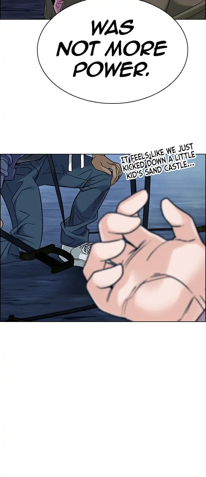 Read DICE chapter 379 image 18 on Lezhin