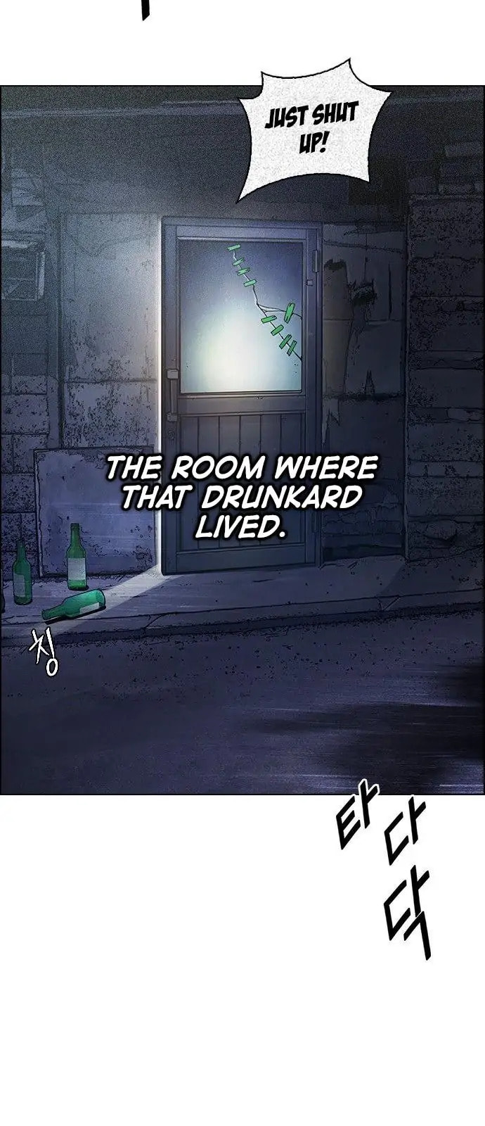 Read DICE chapter 379 image 2 on Lezhin