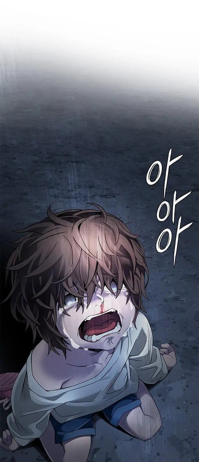 Read DICE chapter 379 image 21 on Lezhin