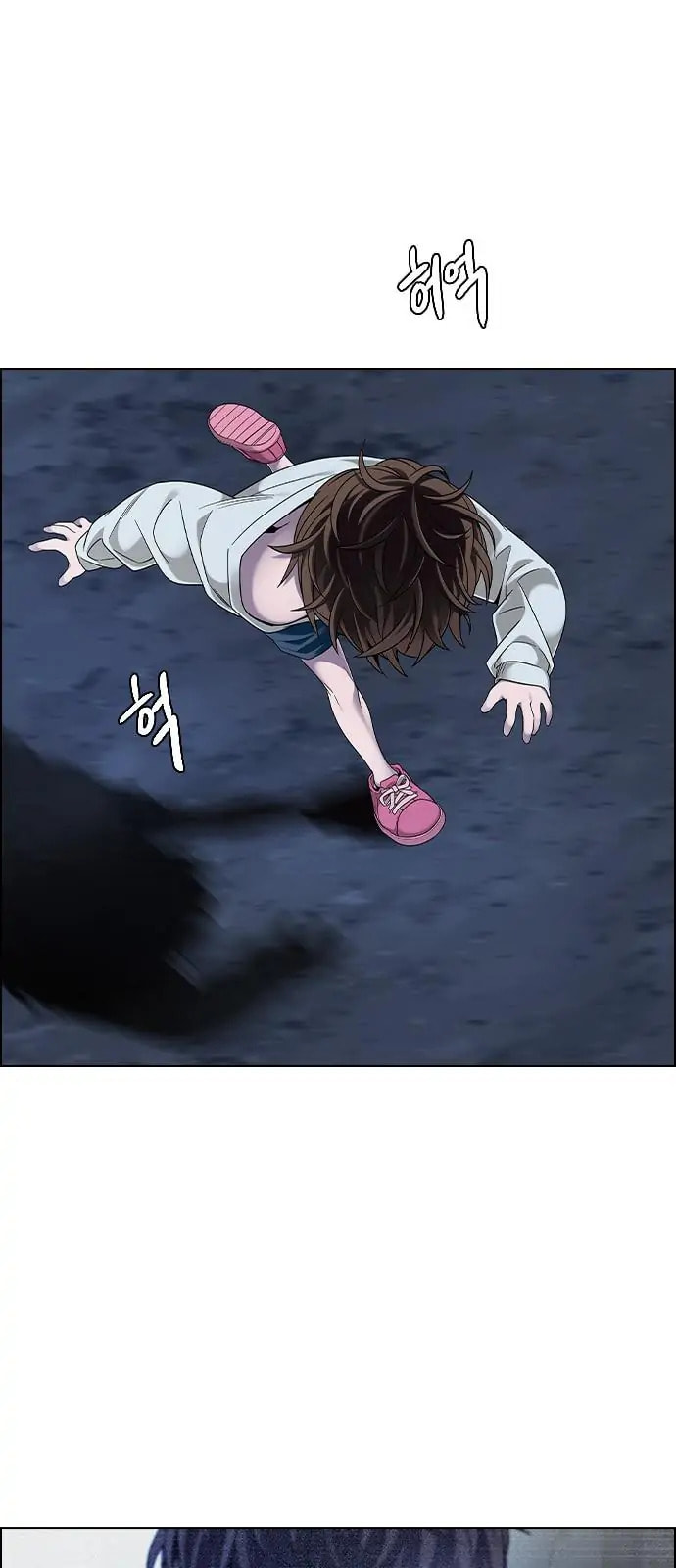 Read DICE chapter 379 image 3 on Lezhin