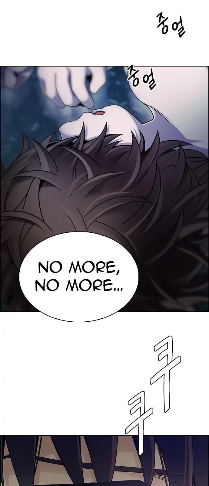 Read DICE chapter 379 image 30 on Lezhin
