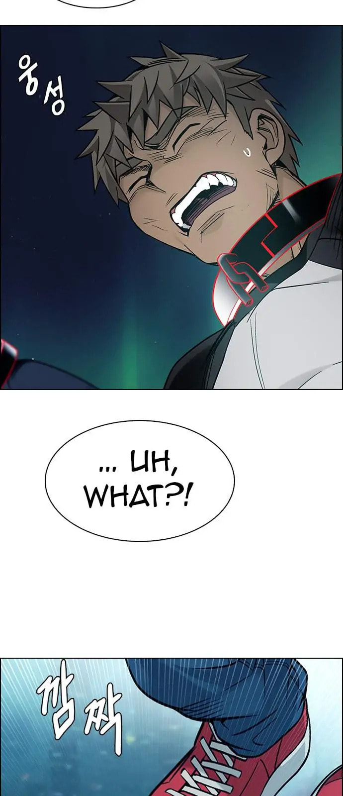 Read DICE chapter 379 image 39 on Lezhin