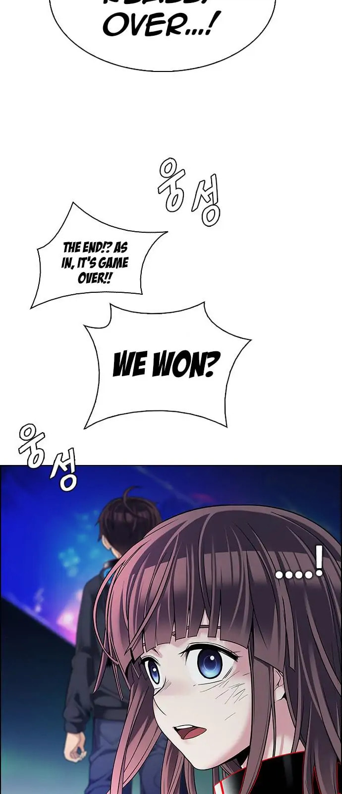 Read DICE chapter 379 image 44 on Lezhin