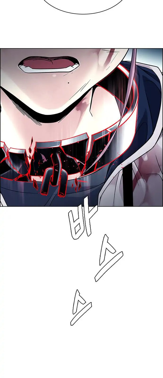Read DICE chapter 379 image 46 on Lezhin