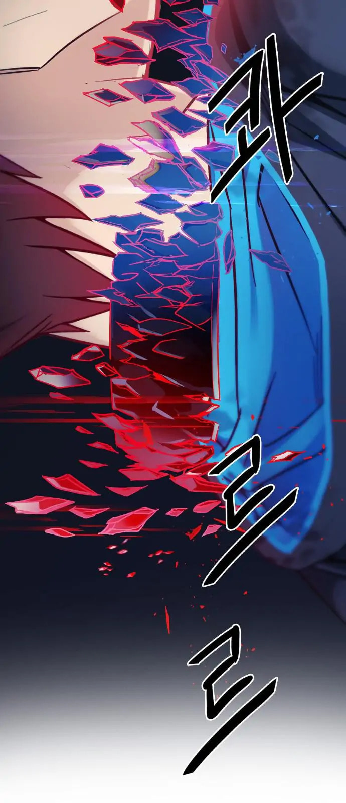 Read DICE chapter 379 image 48 on Lezhin