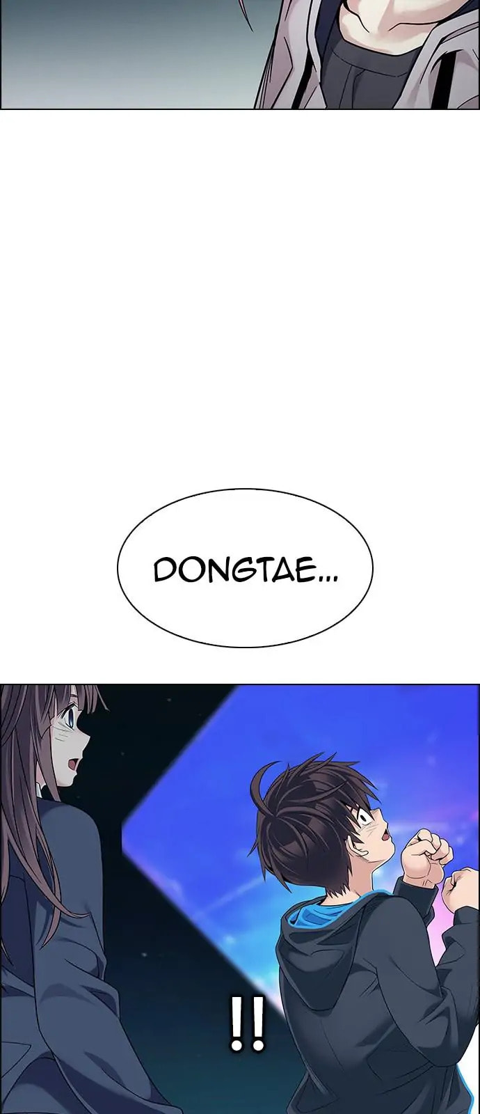 Read DICE chapter 379 image 57 on Lezhin