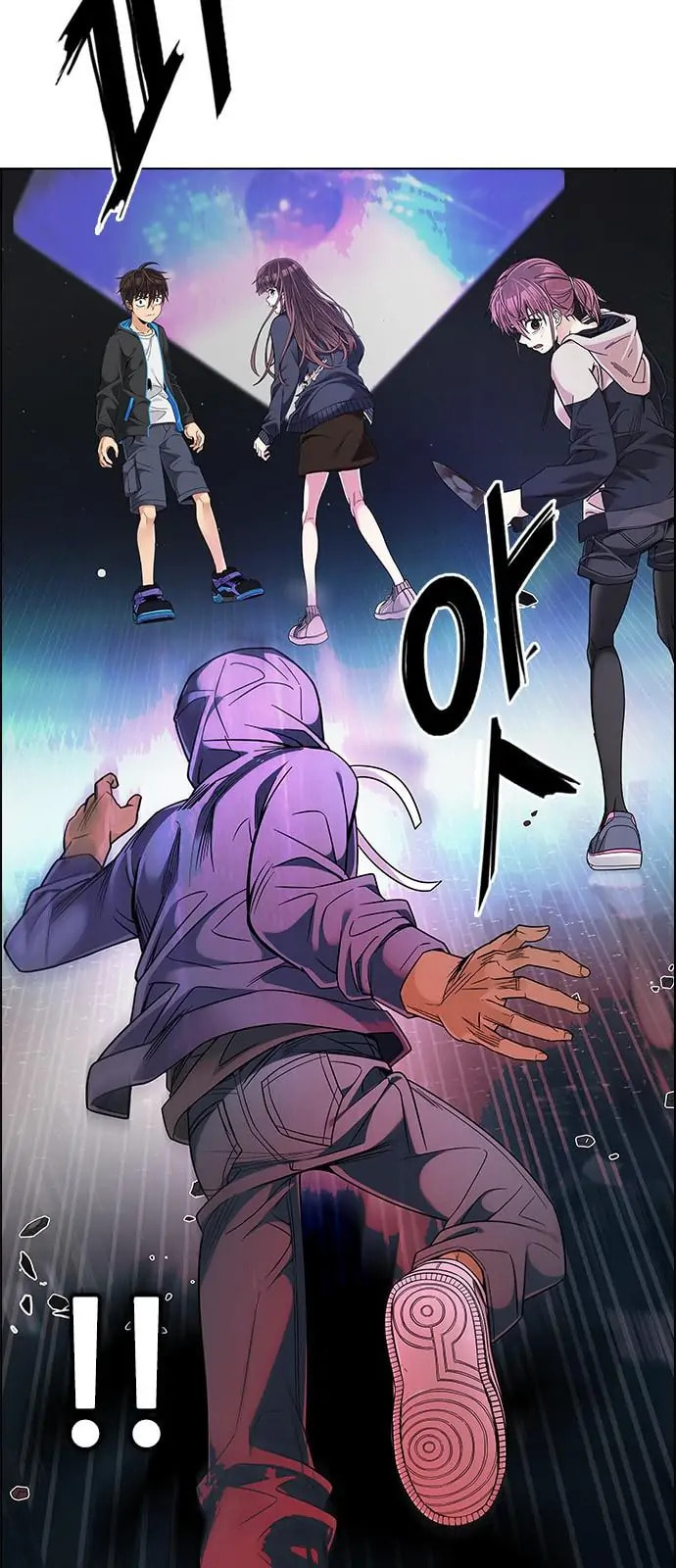 Read DICE chapter 379 image 61 on Lezhin