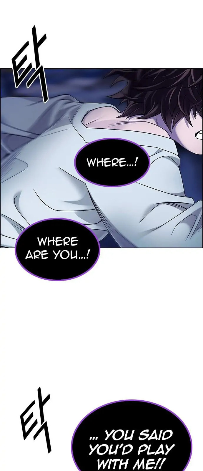 Read DICE chapter 379 image 7 on Lezhin