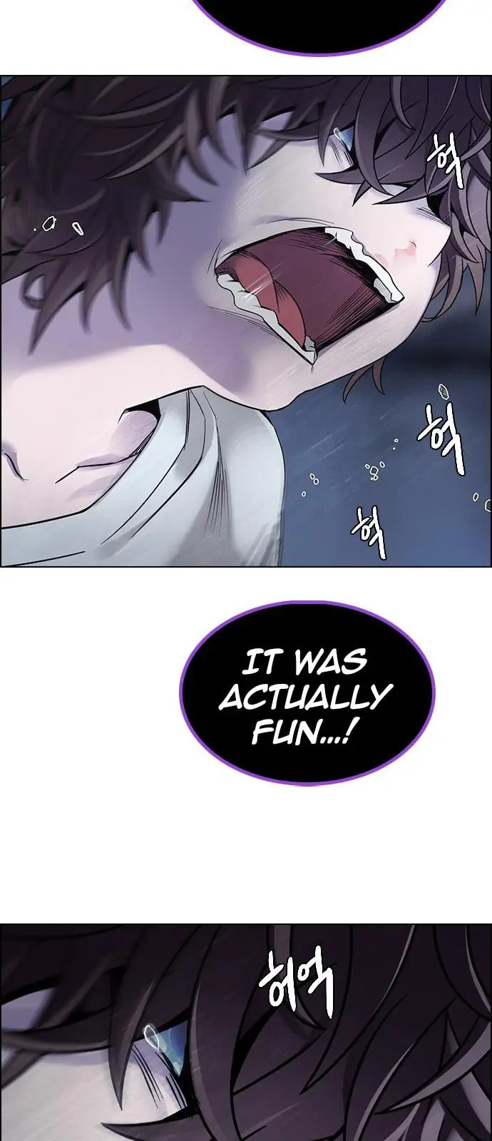 Read DICE chapter 379 image 8 on Lezhin