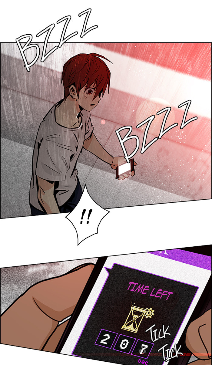 Read DICE chapter 38 image 12 on Lezhin