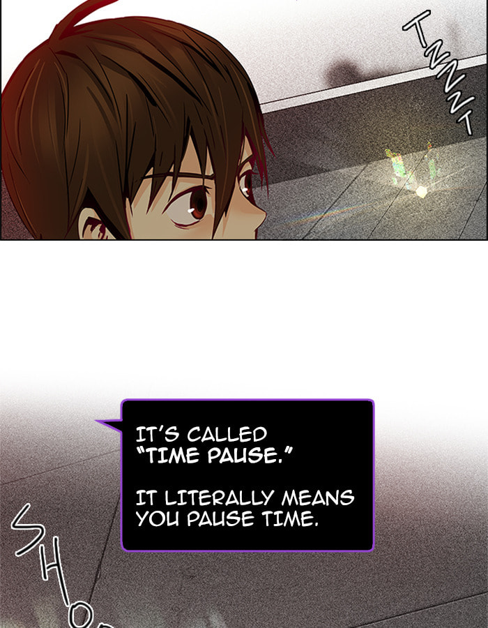 Read DICE chapter 38 image 14 on Lezhin
