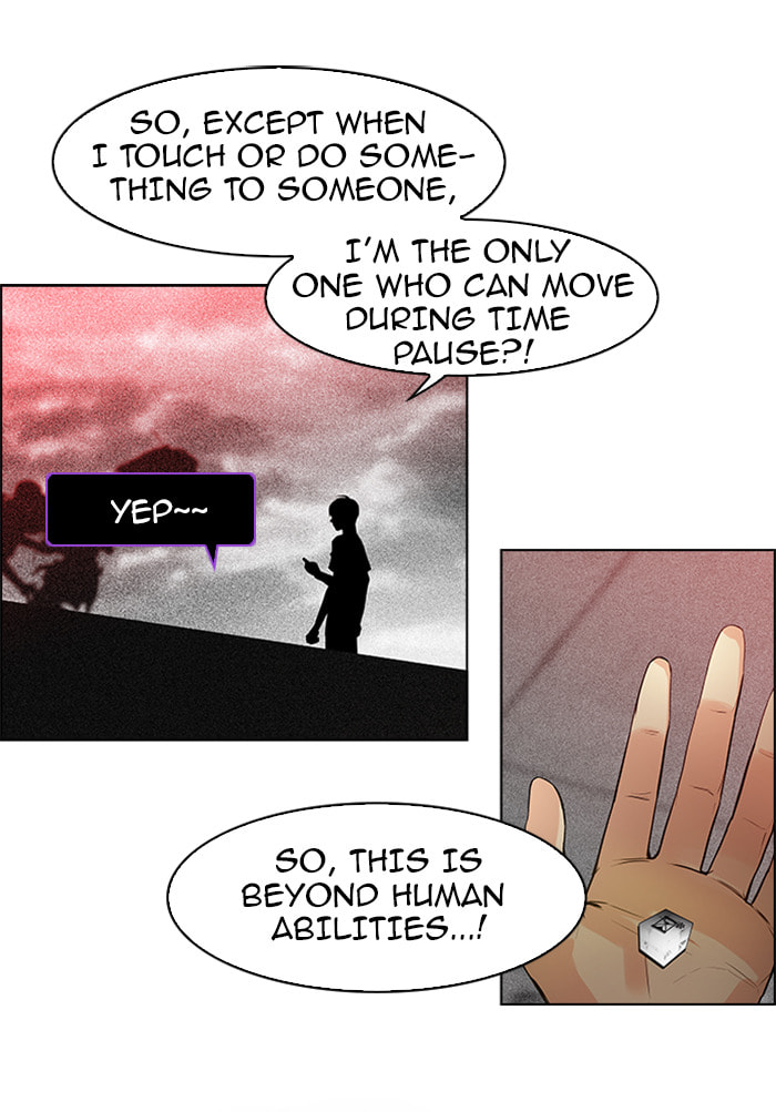 Read DICE chapter 38 image 16 on Lezhin