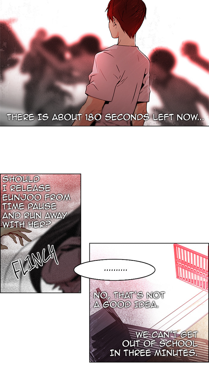 Read DICE chapter 38 image 19 on Lezhin