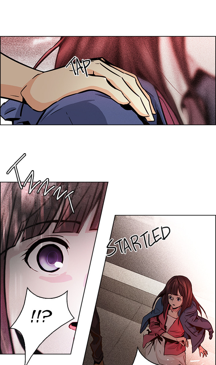 Read DICE chapter 38 image 24 on Lezhin