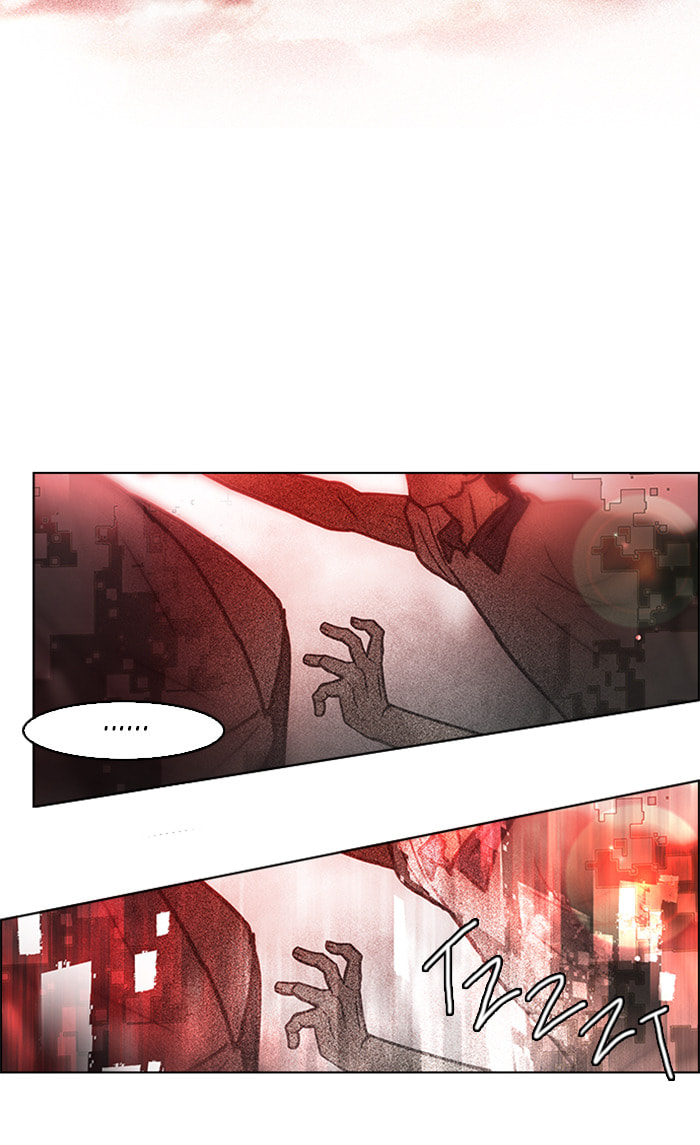 Read DICE chapter 38 image 28 on Lezhin