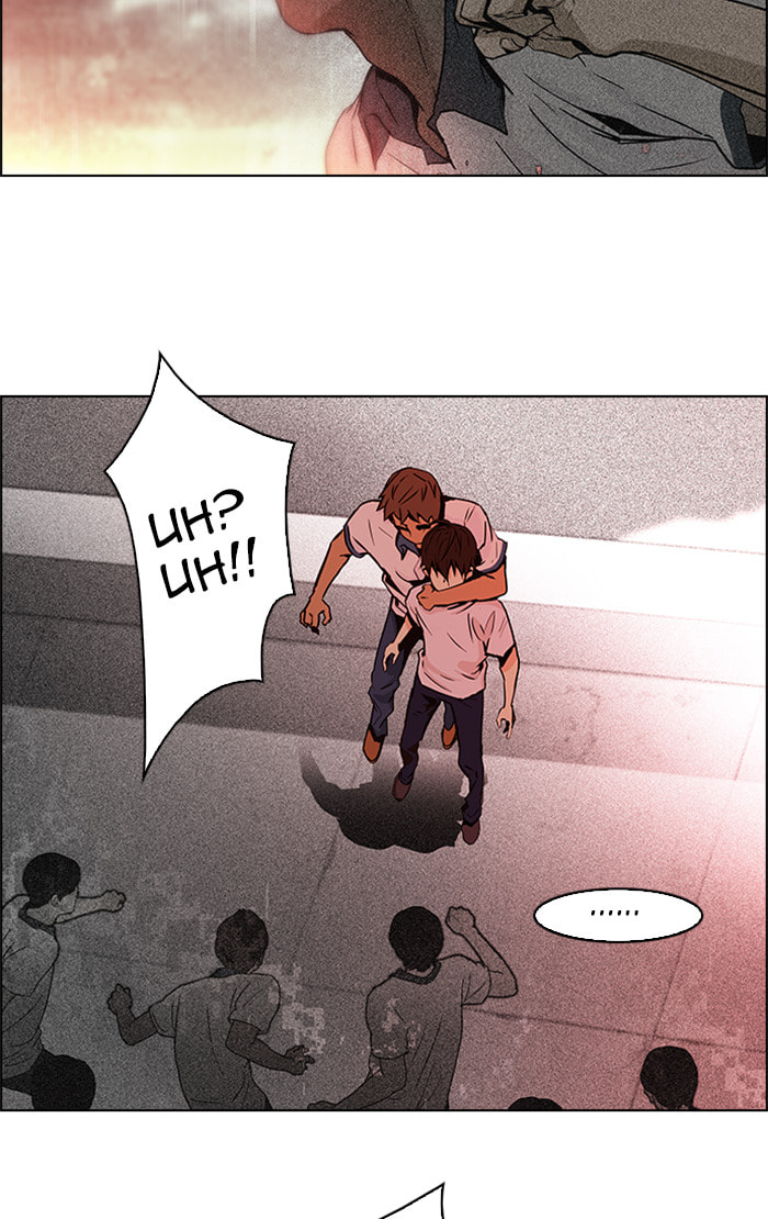 Read DICE chapter 38 image 42 on Lezhin