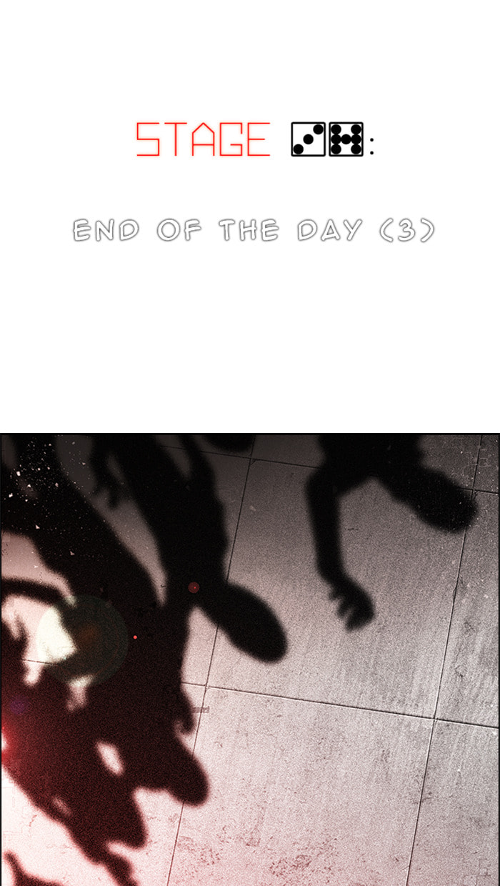 Read DICE chapter 38 image 7 on Lezhin